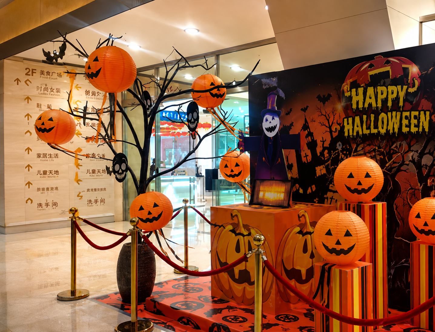 30cm Halloween Paper Pumpkin Hanging Lantern